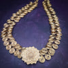 KYRO Locking Collar, Mandela Medallion, 14k Gold Filled {Interchangeable Medallion}